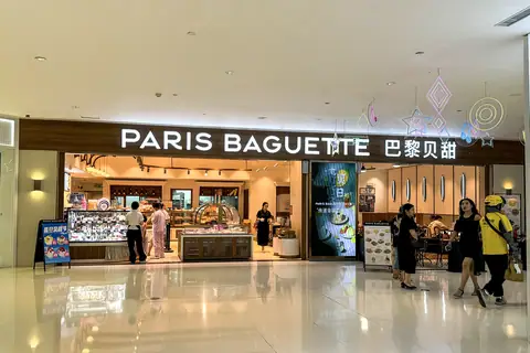 Coughlans Bakery photo 2
